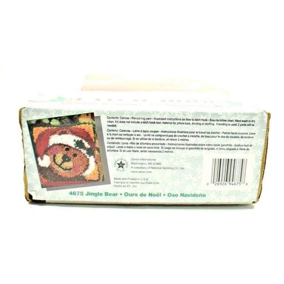Caron International Jingle Bear #4675 Latch Hook Kit 12 x 12 WonderArt - Picture 4 of 7